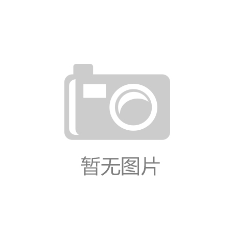 ‘yy易游’海外爆买，为中国制造提供新坐标